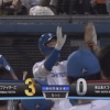 【vs.楽天】日ハム、5回に宇佐見のセーフティースクイズと石井の5号2ランで3点先制！