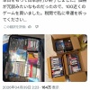 【画像】日本旅行中の外国人さん、日本のゲームを買い占めてしまうwwwwwwwwwwwwwwwwwwwwwwwwwwwwwwwww