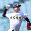 明石商・中森は吉田輝星より制球力が上／中西清起