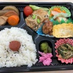 佐渡　移住日記