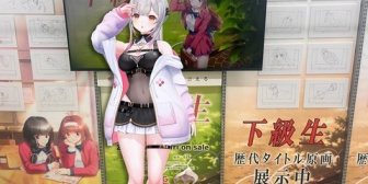 【VTuber】パトラ「おはよう～～～☀日曜日やね‼」(下級生歴代タイトル原画を前に)