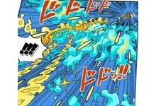 ワンピース ワノ国は桃太郎の鬼退治説 これ ネタバレ 1021話 あにこぱす