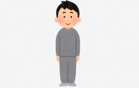 X民「最近の若い子が寝巻きみたいなスウェット着てお出かけしてるの、ダサくね？貧困ルック過ぎてめっちゃ嫌悪感ある」