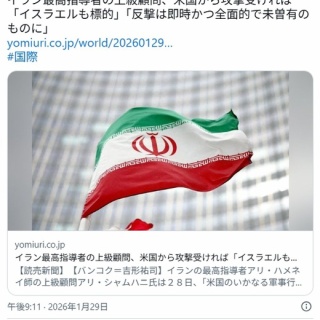 REDDISH COLLECTORS NO DEAD ARTIST / Merry Go Round : [world end.]