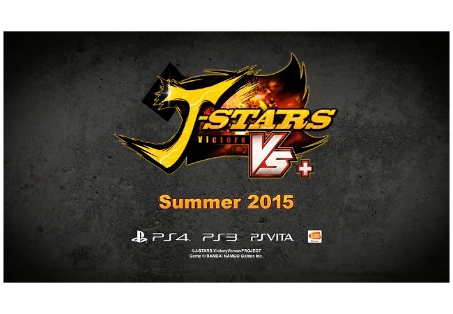 【ジェイスターズ ビクトリーバーサス+】海外で発表！PS4にも対応し、リリースは2015年夏