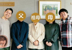 【西野七瀬】これは泣いちゃう！紅白のこのシーン最高だったよな〜！