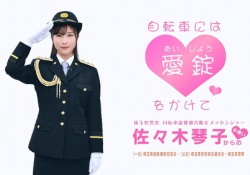 【画像】最新の佐々木琴子ちゃんの自撮りｷﾀ―――(ﾟ∀ﾟ)―――― !!