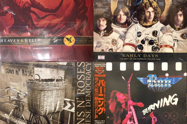 ディスクユニオン横浜西口店 | 音楽CD/レコード/DVDの販売&買取