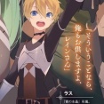 チー付与無料回読んだ