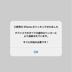 keikosensei1212のblog