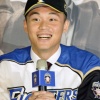 日ハム王柏融の1年目成績予想