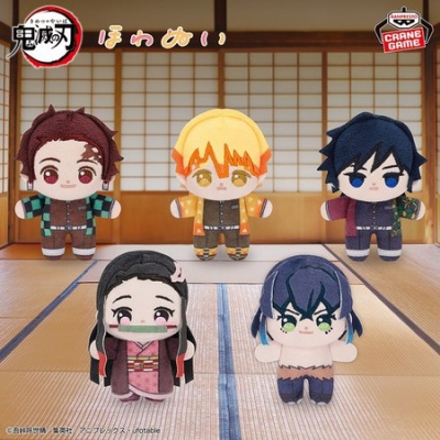 テレビアニメ「鬼滅の刃」 竈門炭治郎 立志編・柱稽古編 WEBSHOPくじ