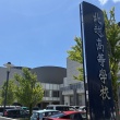 【磐越道バス事故】契約書では北越高校がバスの借受人　金子国交大臣が明かす