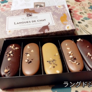 ソワレが要らないフランス暮らし