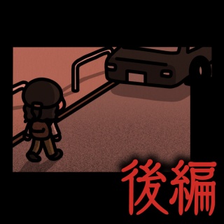 しばたまブログ