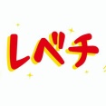 【動画】西成の爺、レベチｗｗｗｗｗｗｗｗｗｗｗｗｗｗｗｗｗｗｗｗｗｗｗｗｗｗｗｗｗｗ