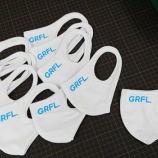 『シカノマスク』の画像