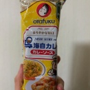 ご当地食品