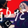 『うっせぇわ』の歌手・Adoさん「ボカロやニコニコが世間で盛り上がってるのは嬉しいけど◯◯◯になった」　→　大反響