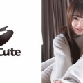 【石原める】S-CUTE