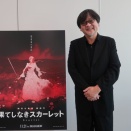 細田守に何があったのか？　もがき苦しむ「果てしなきスカーレット」が目指す場所