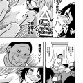 【告知】関西コミティア76 サークル参加のお知らせ