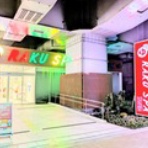 旅は哲学ソクラテス