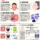 甘酒もココアも愛飲です☕