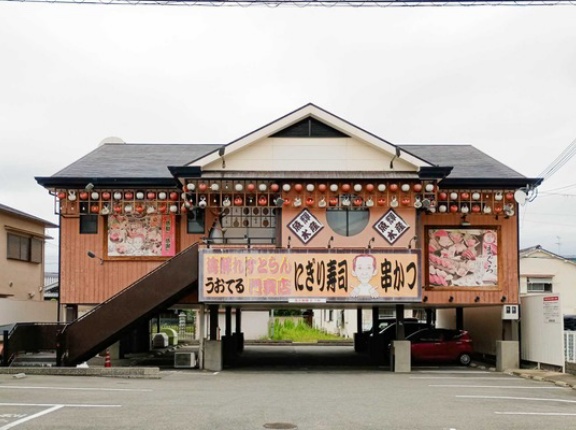 【門真】下馬伏町の「魚輝水産」がリニューアルオープンするみたい。7月末