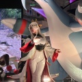 TGS2026