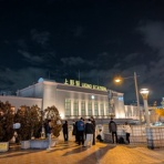 チェインリアクション