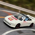 FAIRLADY Z fan