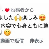 たくさんのご予約ありがとうございます…！本の中を少しご紹介します