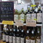 �ػ����ɻߺ�̵ź��! �ް�磻�󡦼��Ϥλ�(����)����2020���Ϥ��ޤ���!�٤β���