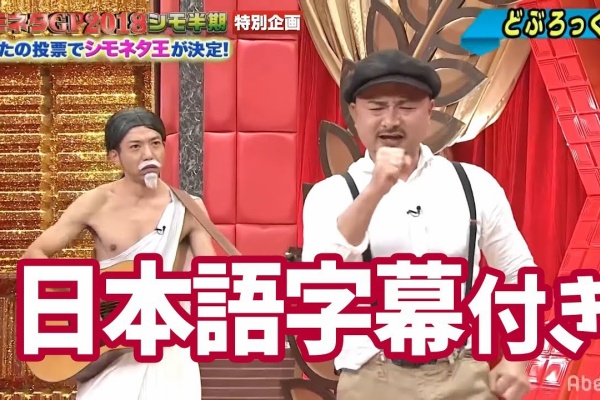 ギター弾き語り用歌詞 コード どぶろっく