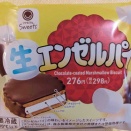 コンビニスイーツなど