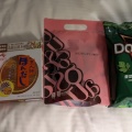 台湾土産