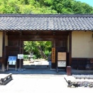 松代を訪ねて 8　山寺常山邸