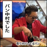 絵日記　今年のハロウィン