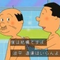 【体】毎日洗いますか？
