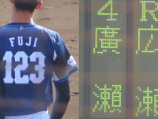 3月1日冨士にはいずれ背番号22を！ヒロセの字体が二人居るを知る！ソフトバンク対西武(アイビー)終盤です