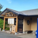 大教授ルークのおつまみレシピ！