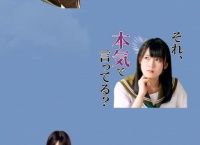 「マジムリ学園」の公式LINEスタンプが本日から販売開始！ボイス付き全24種！