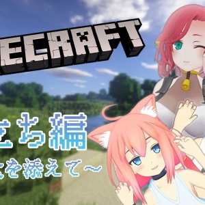 猫宮ひなた コンパス 超高校級のひきこもり これがボクの答えだ ダンガンロンパ復刻 Vtuber動画速報