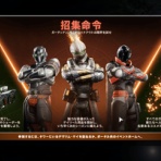 教えて！Tamapedia