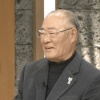 張本勲氏、最後の喝はイチロー氏に「年上を呼び捨てに」サンモニ最後は王貞治氏と共演