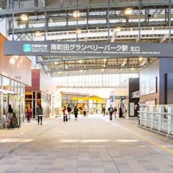 南町田GPに「ゴー☆ジャス」くるみたい。10月5日