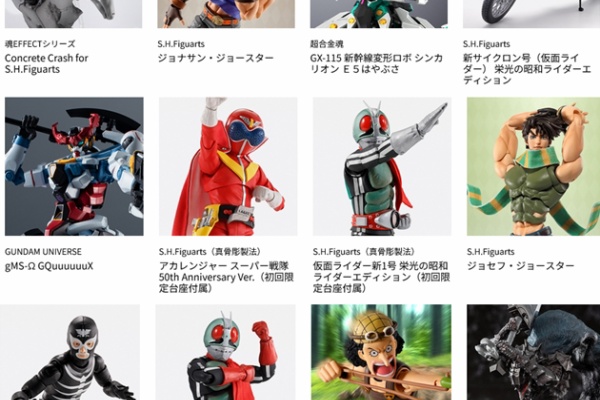 アイアンマン 12巻〜45巻 （ホットトイズ アイアンマン・マーク