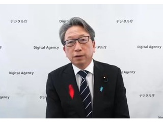 【速報】平将明デジタル大臣、麻生氏の影響力に言及した発言を反省「絶賛、炎上中ですが、結果として事実誤認だったと思うので反省したい」
