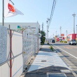 『桃花台春日井線沿いで「あしたの診療所」の新築工事中。工事は来年1月末まで（春日井市南下原町）』の画像